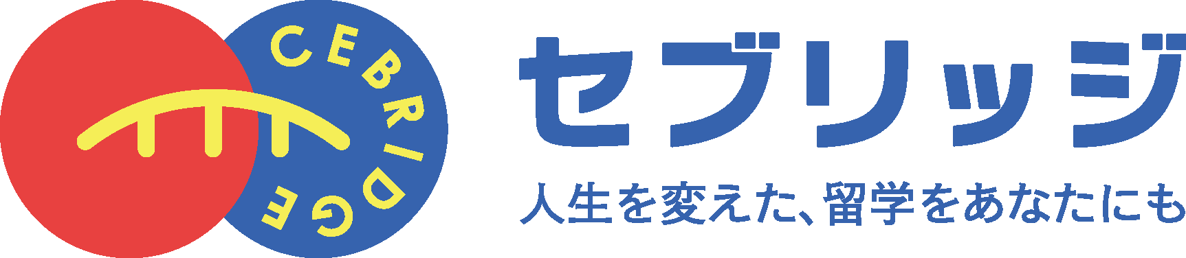 セブリッジ CRM